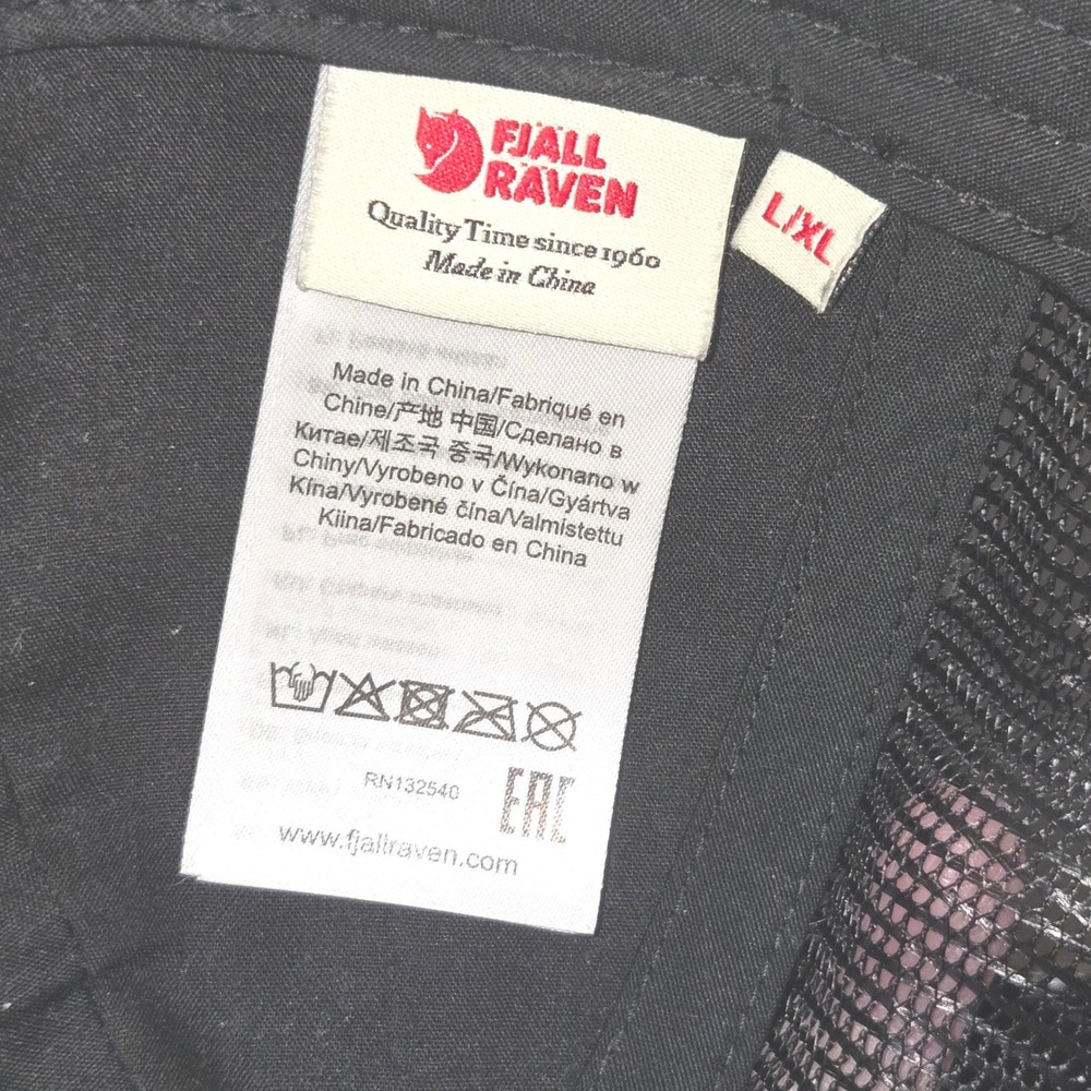 Fjallraven 1960 Logo Langtradarkeps Trucker Hat Black L/XL 78138 G-1000 Cap - Picture 10 of 13